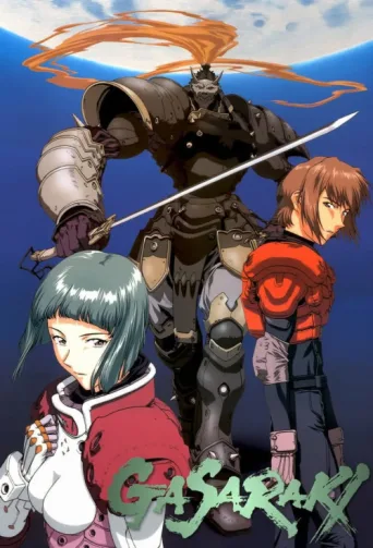 Póster de Gasaraki