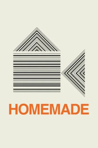 ملصق Homemade