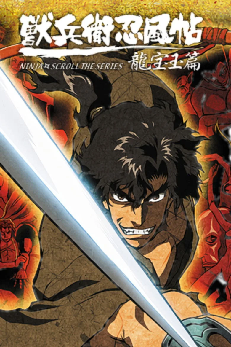 Ninja Scroll: The Series posteri