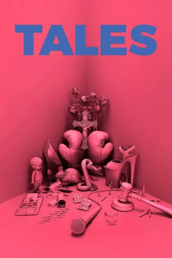 ملصق Tales