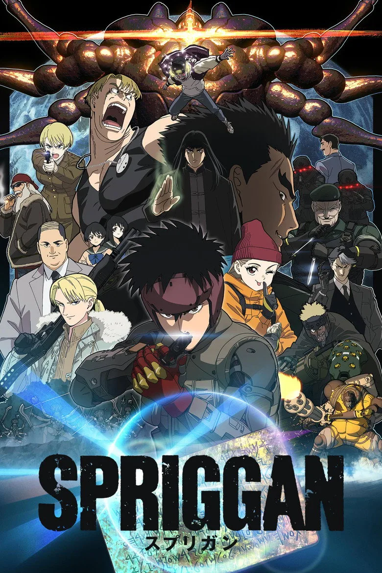 SPRIGGAN poster