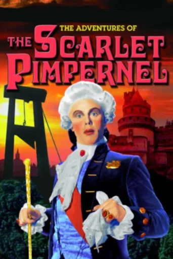 Постер The Adventures of the Scarlet Pimpernel