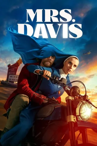 ملصق Mrs. Davis