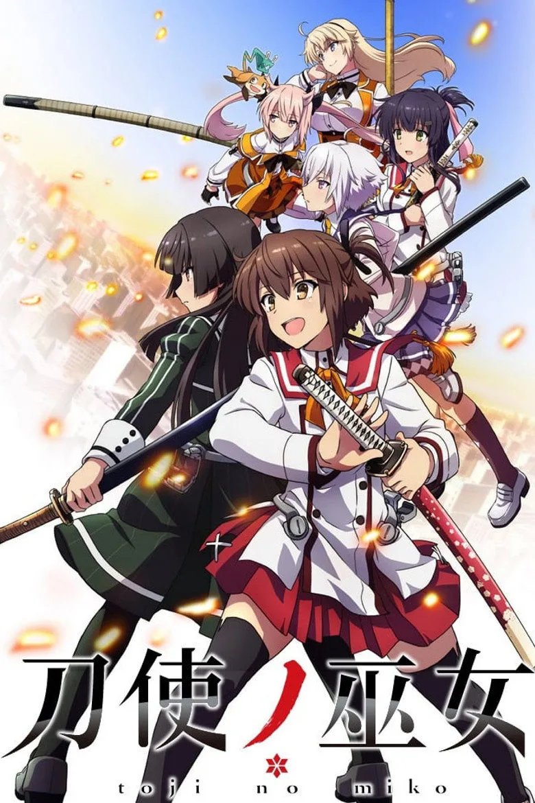 Katana Maidens: Toji no Miko poster