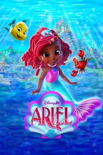 ملصق Disney Junior Ariel