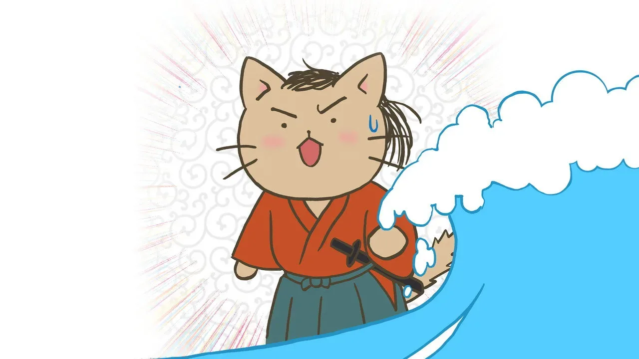 Фоновое изображение для Neko Neko Nihonshi