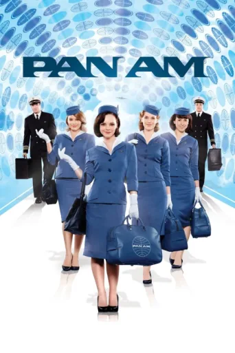 ملصق Pan Am