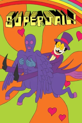 Póster de Superjail!