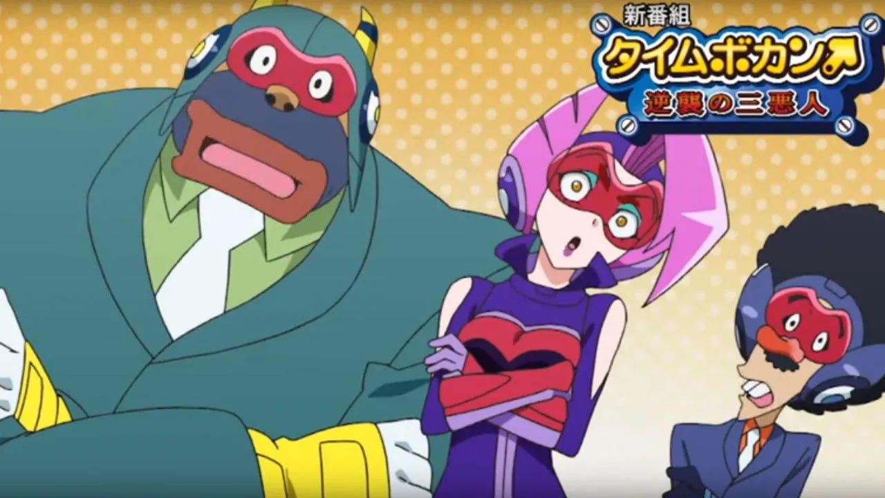 Time Bokan 24 için arka plan görseli
