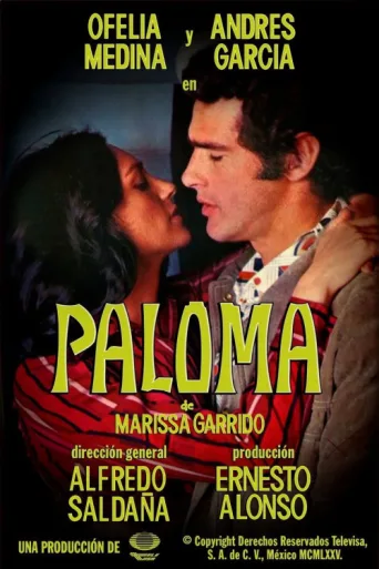 ملصق Paloma