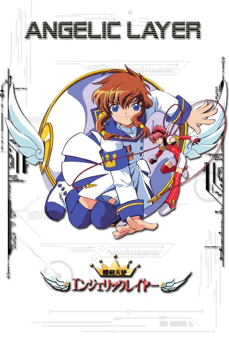 Battle Doll: Angelic Layer posteri