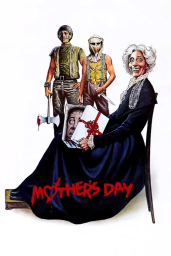 Постер Mother's Day