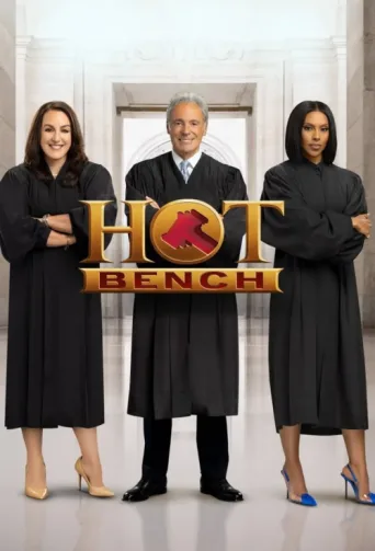 ملصق Hot Bench