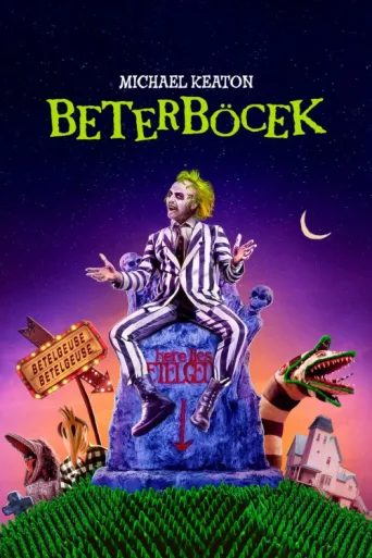 Постер Beterböcek