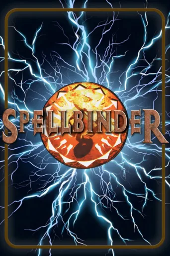 Póster de Spellbinder