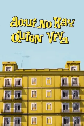 Постер Aquí no hay quien viva