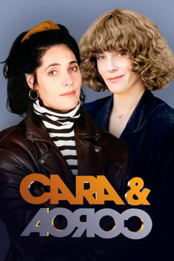 Cara & Coroa afişi