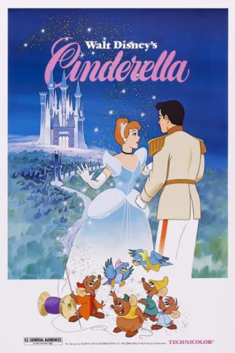 Póster de Kül Kedisi Sinderella