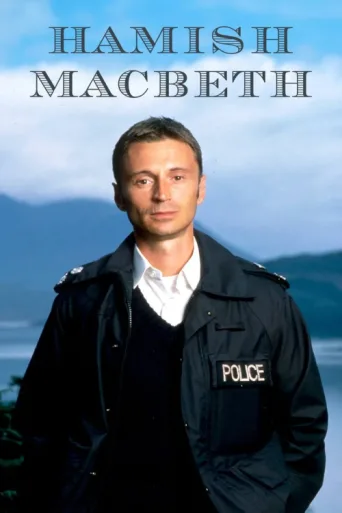 Hamish Macbeth afişi