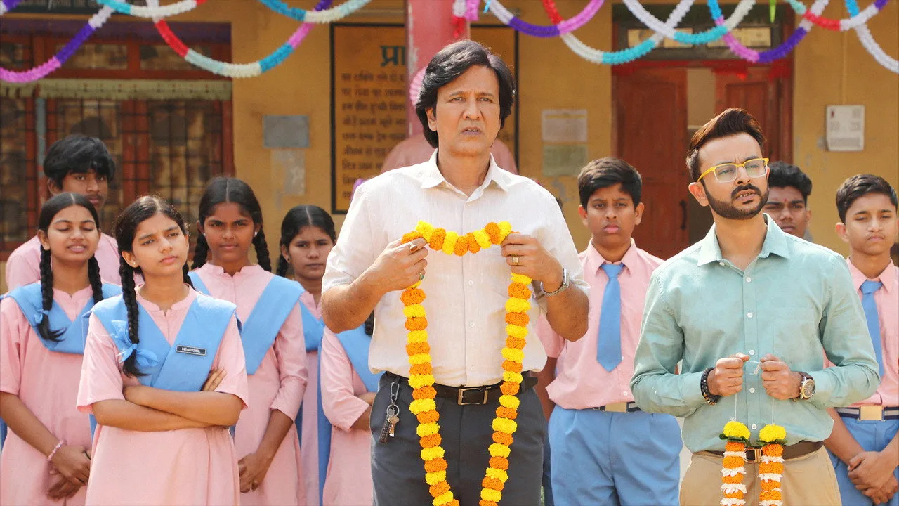 Фоновое изображение для Adarsh Baal Vidyalaya
