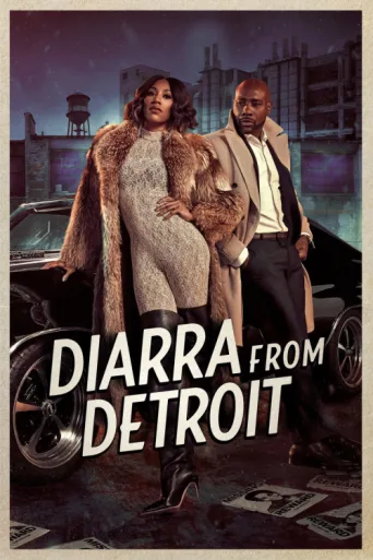Постер Diarra from Detroit