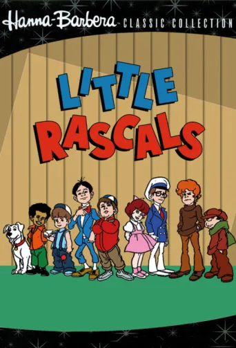 The Little Rascals afişi