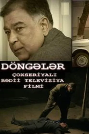 Poster for Döngələr