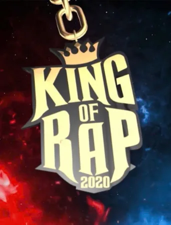 Póster de Thế Giới Rap