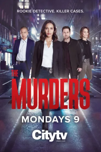 Póster de The Murders