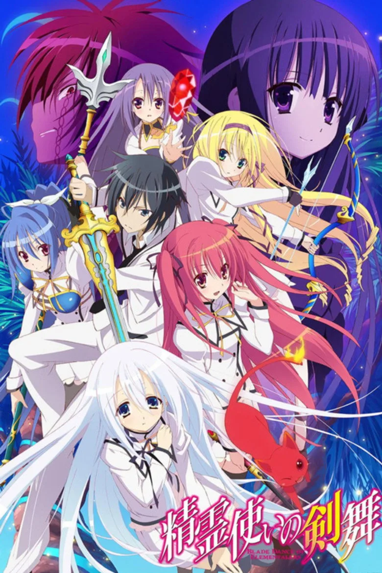 Blade Dance of Elementalers poster