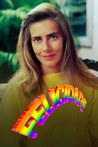 ملصق Felicidade
