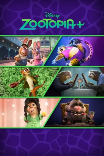 Постер Zootropolis+