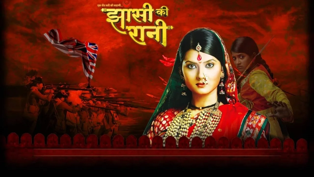 Jhansi Ki Rani