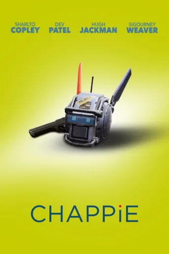 ملصق Chappie