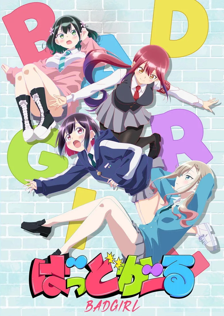 póster de Bad Girl