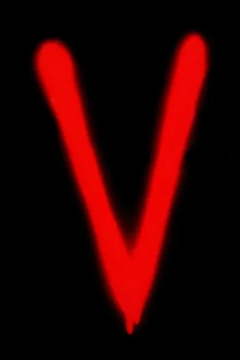 ملصق V