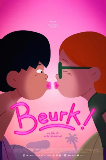 Постер Beurk !