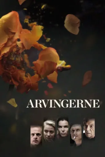 ملصق Arvingerne