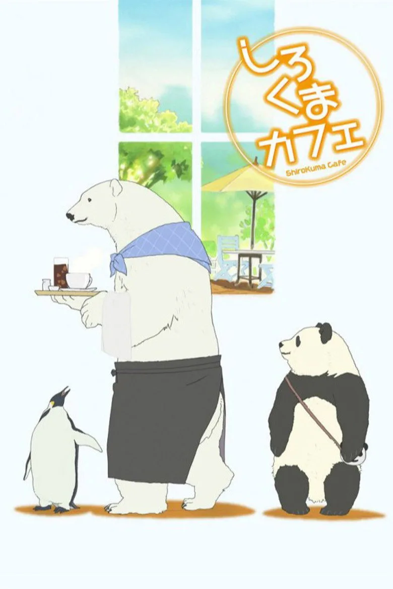 Polar Bear Cafe poster