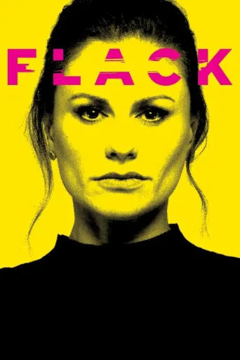 ملصق Flack