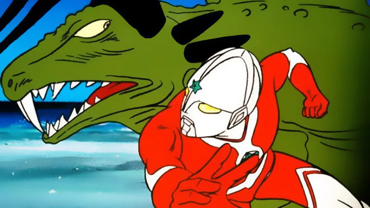 خلفية لـ The Ultraman