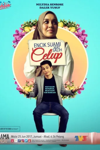 Постер Encik Suami Mat Salih Celup