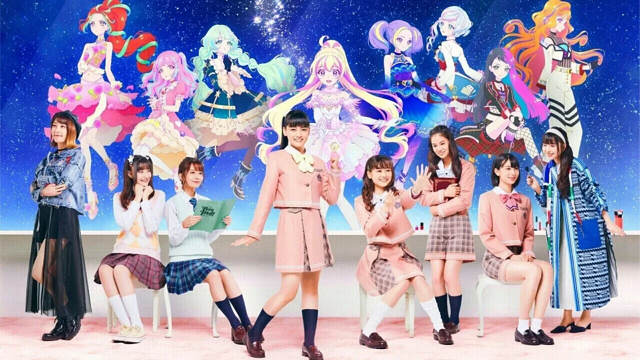 خلفية لـ Aikatsu Planet!