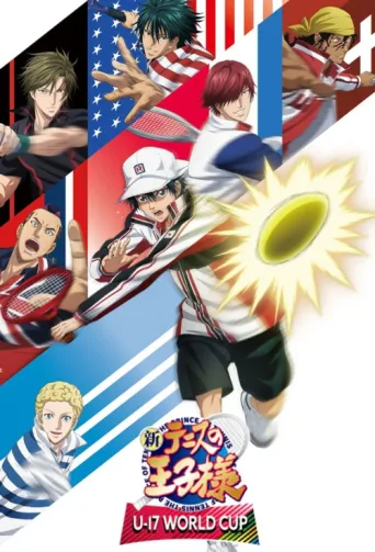 Póster de The Prince of Tennis II: U-17 World Cup