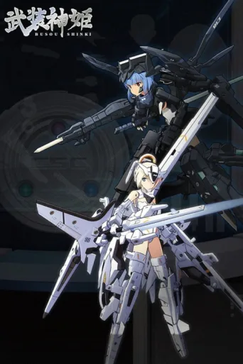 Poster for Busou Shinki: Armored War Goddess