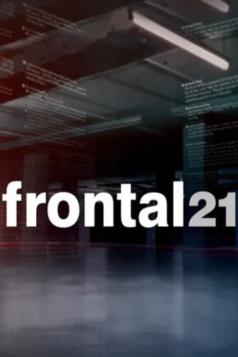 ملصق Frontal 21