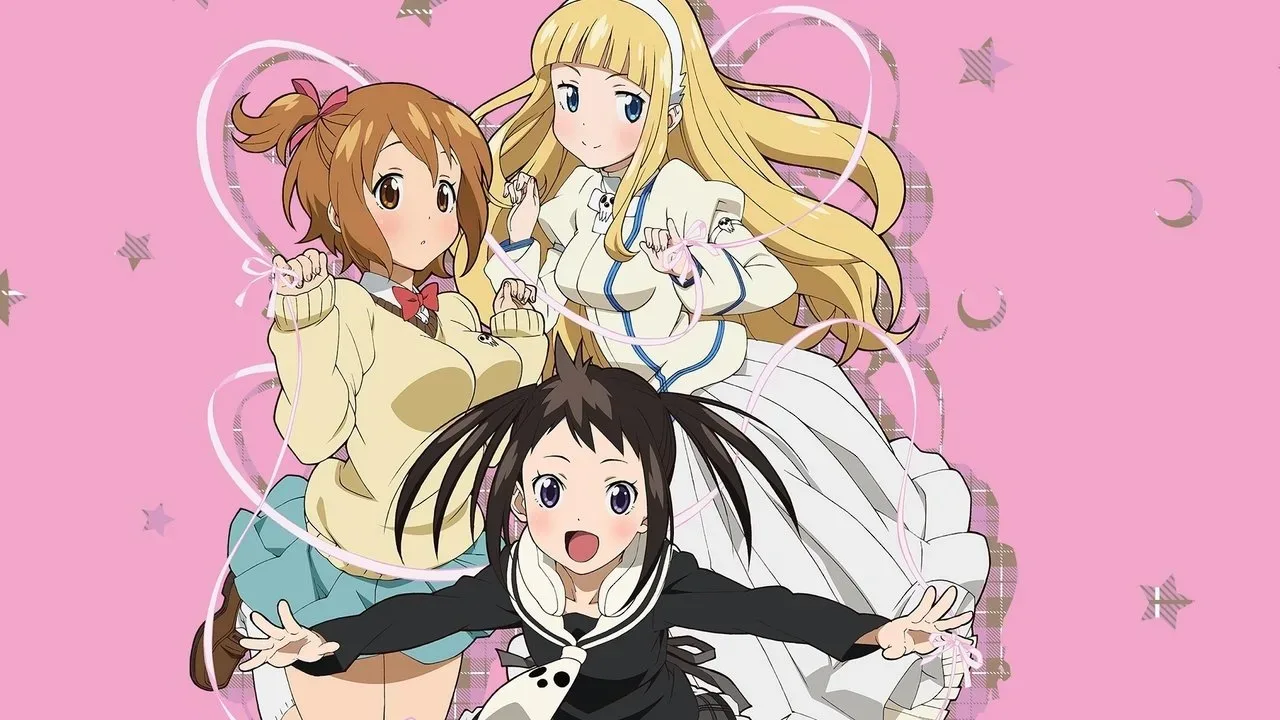 خلفية لـ Soul Eater Not!