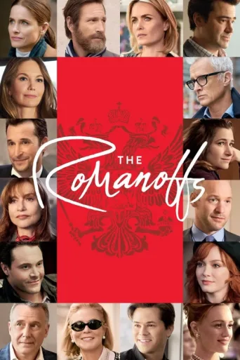 Постер The Romanoffs