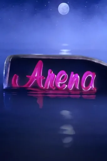 Arena afişi