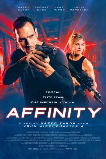 ملصق Affinity